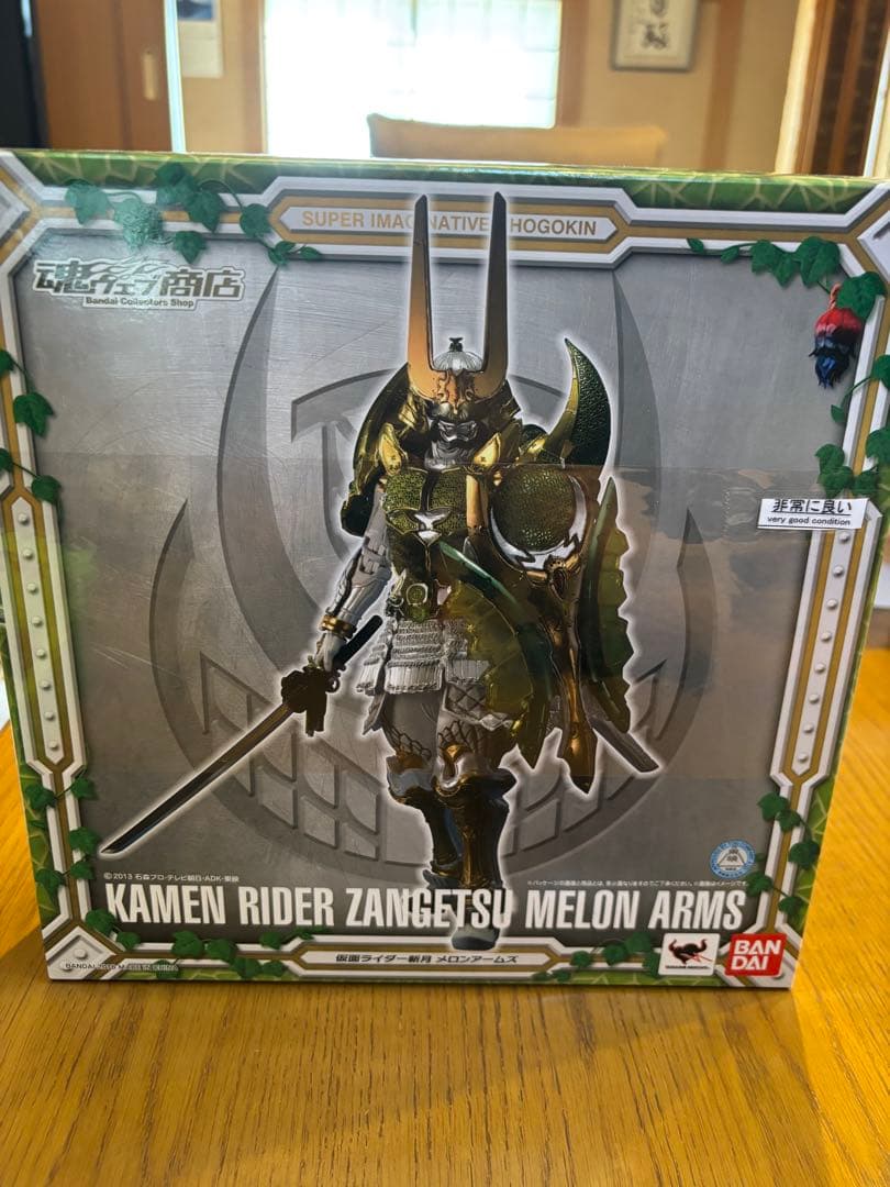 S.I.C. SIC 仮面ライダー 斬月　フィギュア　鎧武　メロンアームズ