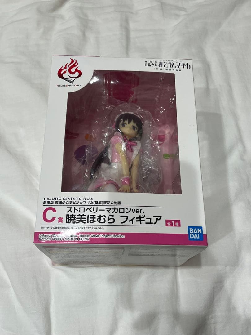 まどマギ BANDAI ストロベリーマカロンver. 暁美ほむら フィギュア