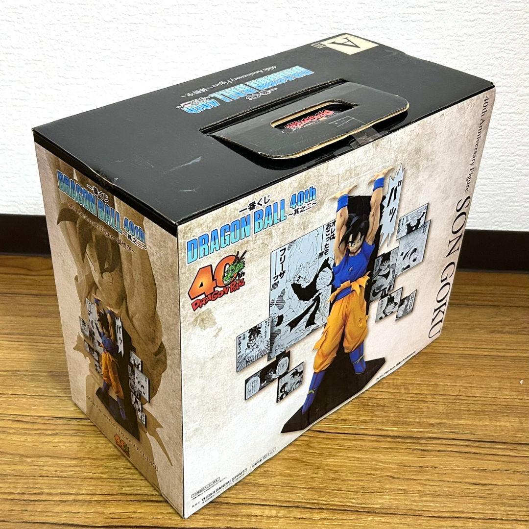 一番くじ ドラゴンボール 40周年 其之二 F賞 アクレクト セミコンプ