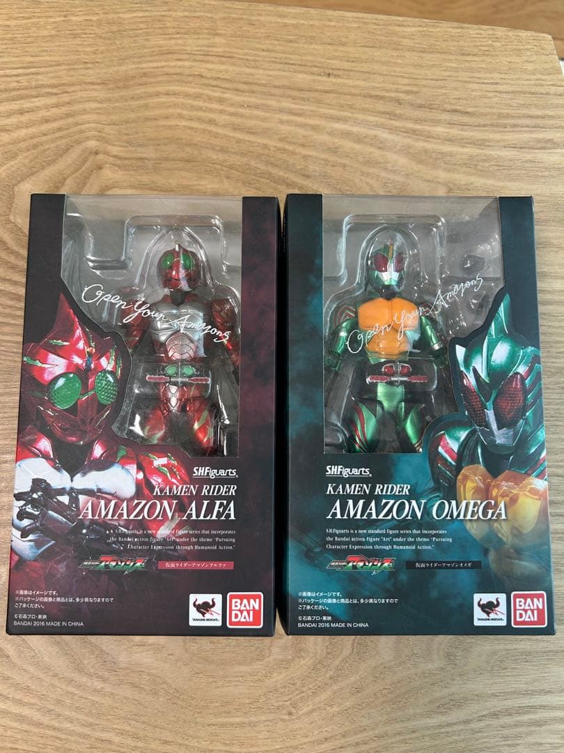 ウルトラマン・仮面ライダー ソフビまとめ売り ジャンク Yahoo