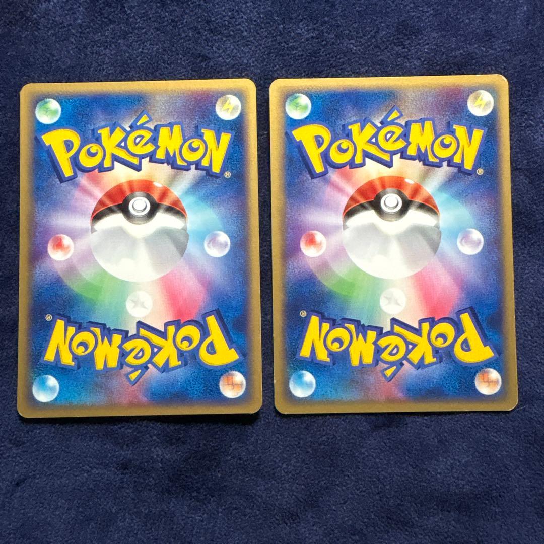 ポケモンカード ゴース046/082 ゴースト047/082 2004年 2枚組 - メルカリ