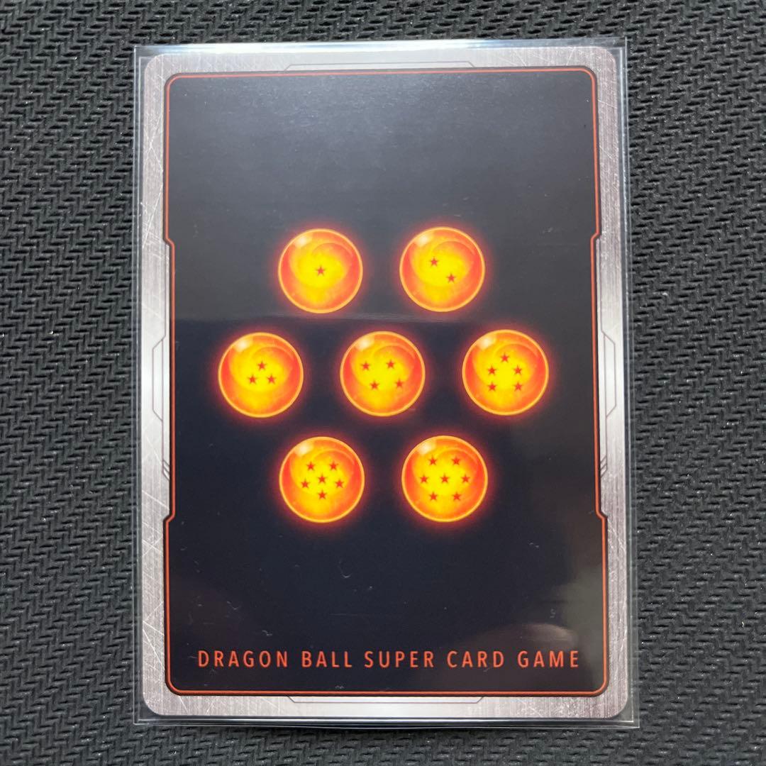 マンガブースター チチ R パラレル - メルカリ