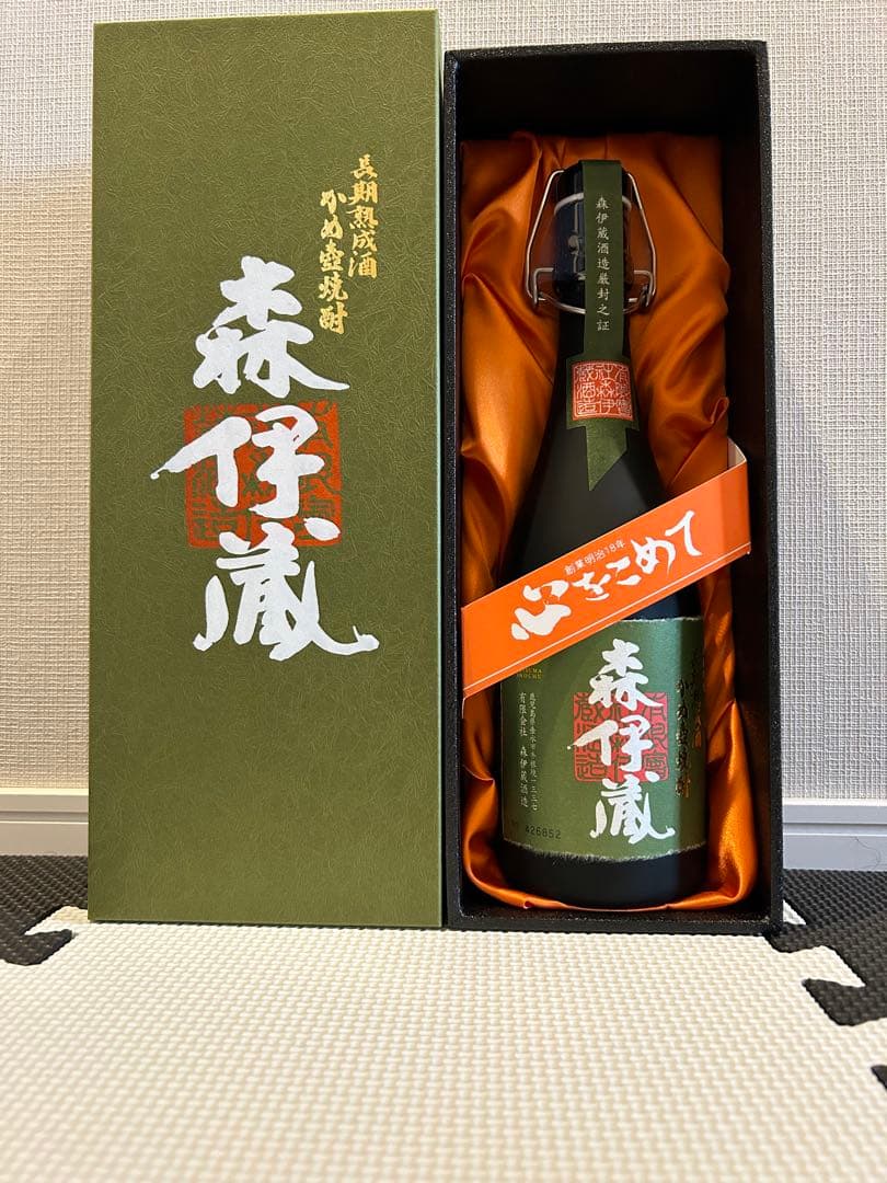 【3本セット】森伊蔵 極上の一滴 720ml かめ壺焼酎 森伊蔵酒造 化粧箱付 森伊蔵酒造 森伊蔵 極上の一滴 720ml 箱付 アウトレット 芋焼酎 : お酒