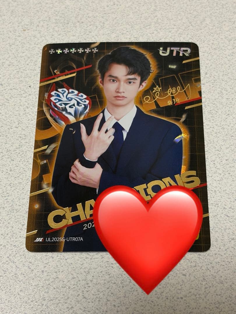 第五人格 IJLカード City選手サイン入り - メルカリ