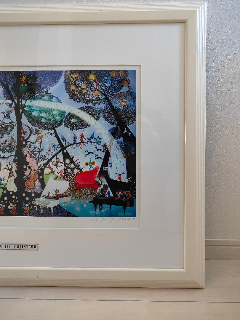 藤代清治「こびとの楽園」レフグラフ 直筆サイン有 - メルカリ