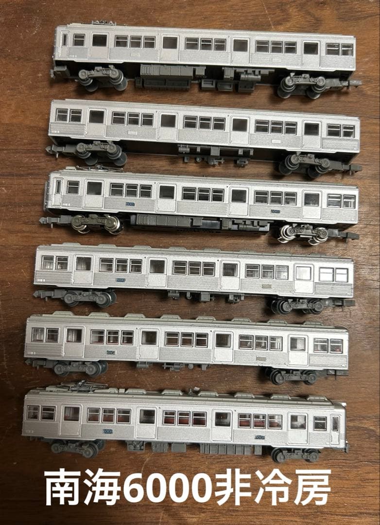 鉄道コレクション 南海6000系非冷房 6両動力付き 鉄道コレクション 南海電気鉄道6000系 なつかしのステンレス無塗装 4両