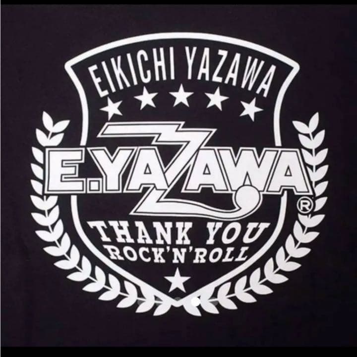 矢沢永吉✦E.YAZAWA✦公式トラックジャケット✦L 新品 - メルカリ