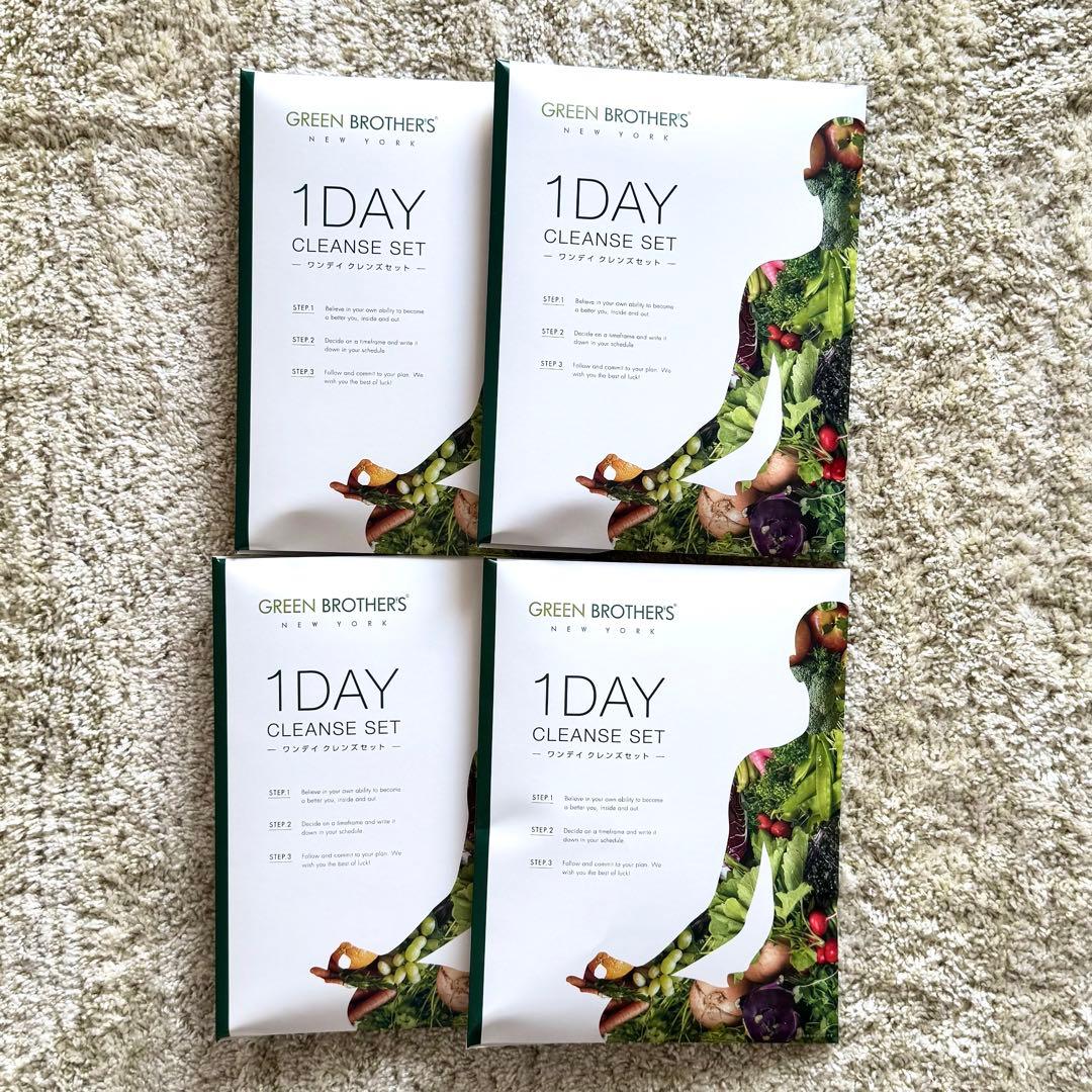 【新品未使用/1箱4750円】グリーンブラザーズ1DAYクレンズセット 4箱