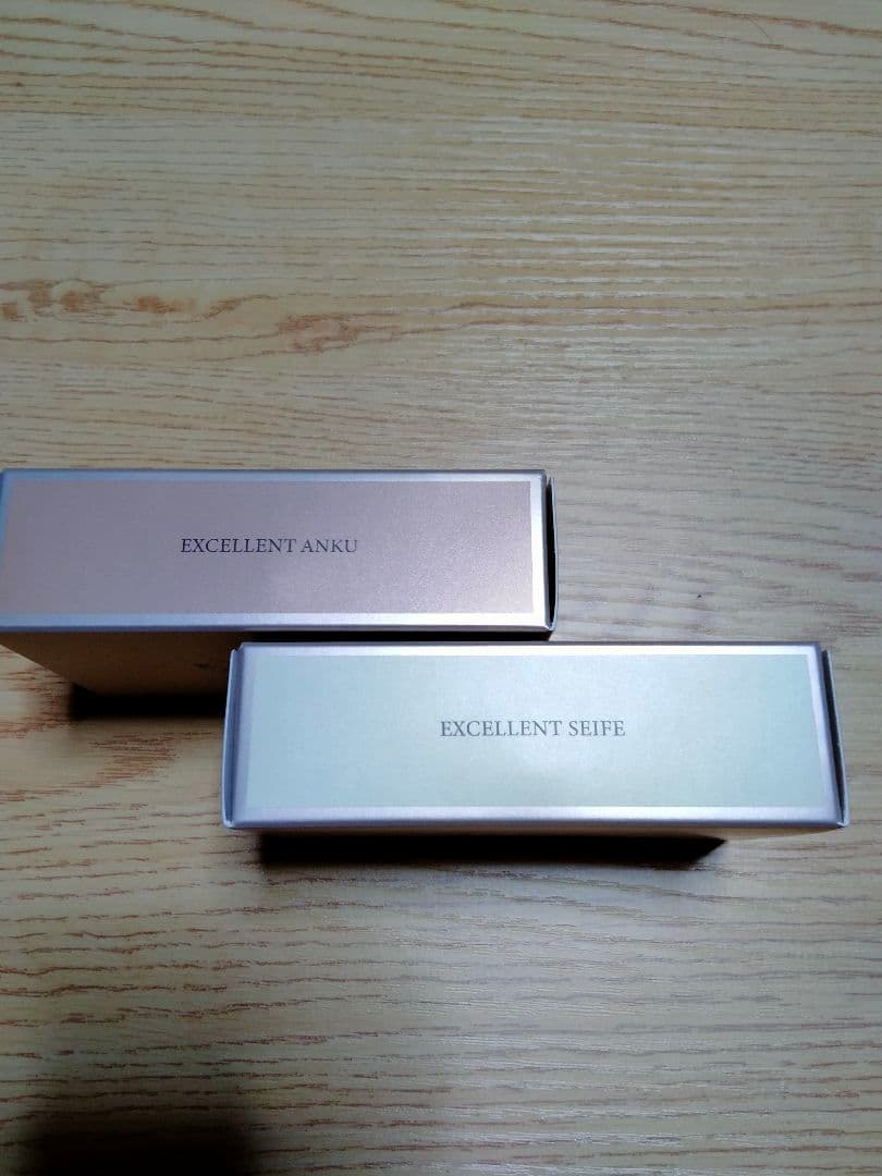 ゥ゙ァ一ナル 薬用エクセレントアンク 薬用エクセレントザイフ