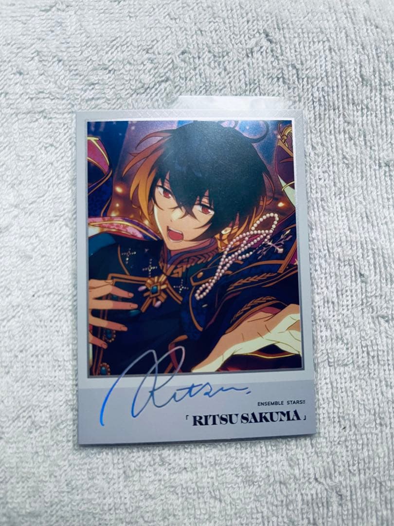 あんスタ 中国限定 星幻 時序 カード 凛月 - メルカリ