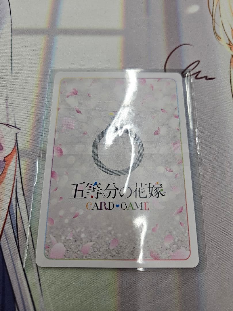 五等分の花嫁 杉風太郎 カード クリスマスイブの海 上杉風太郎 - メルカリ