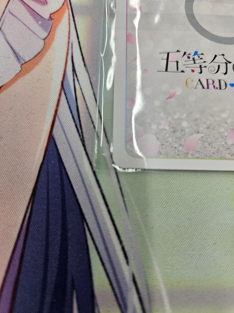 五等分の花嫁 杉風太郎 カード クリスマスイブの海 上杉風太郎 - メルカリ