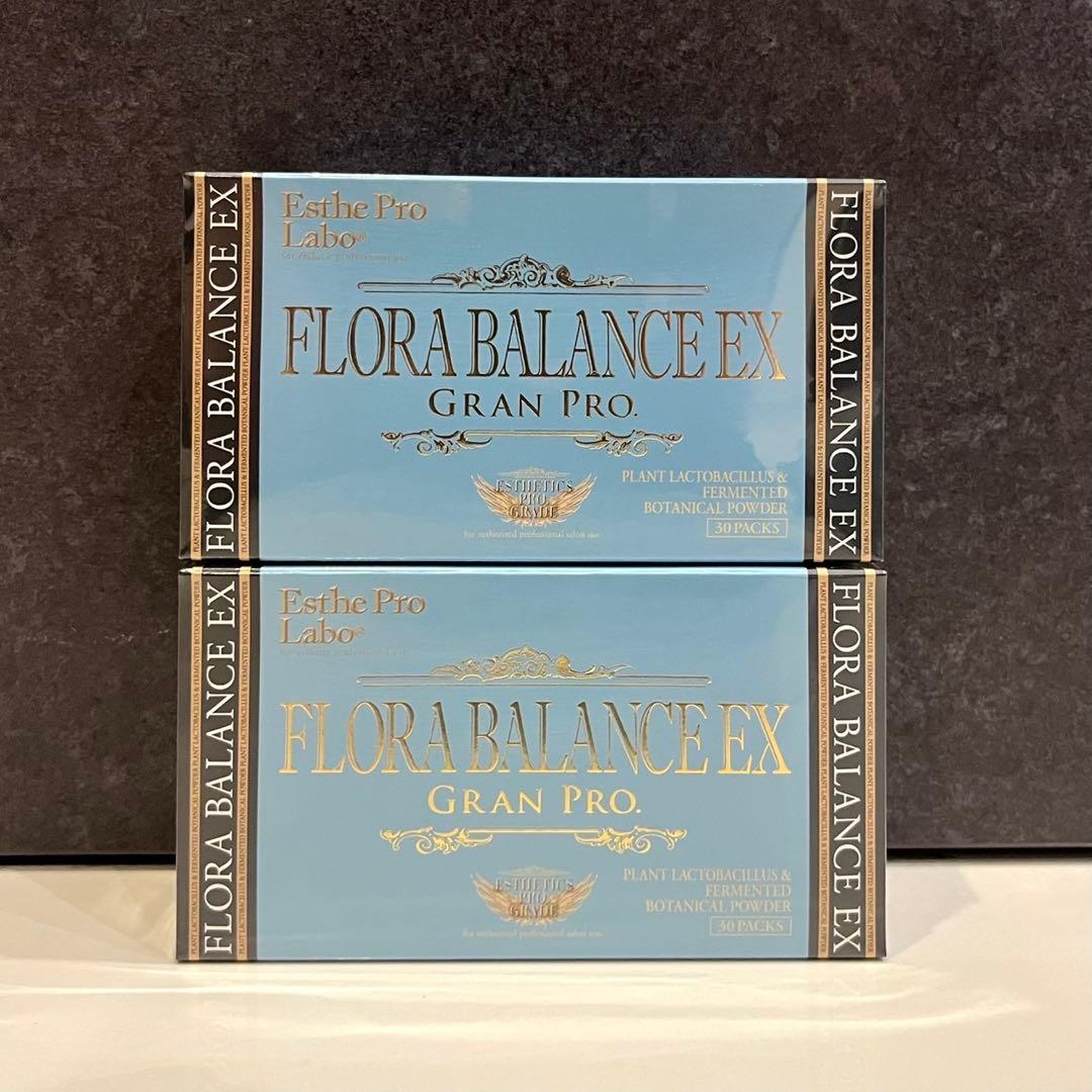 新品 エステプロラボ グランプロ フローラバランス ex 2箱