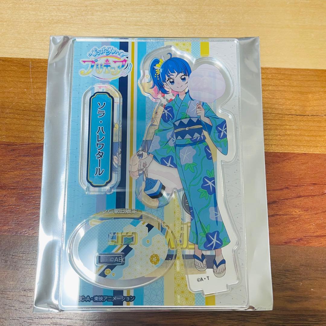 ひろがるスカイ！プリキュア ソラ・ハレワタール ミニアクリルスタンド