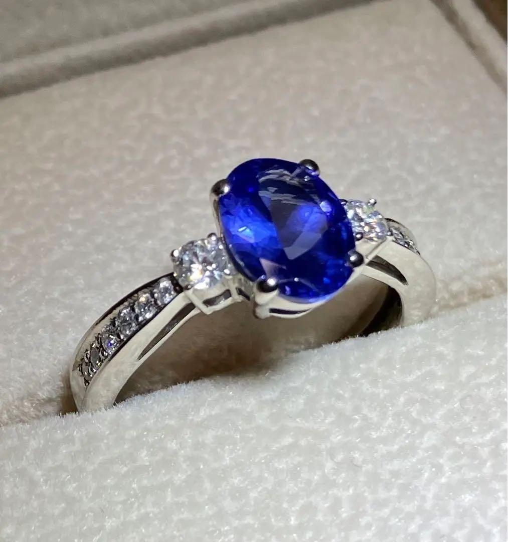 タンザナイト1.26ct定価の半額以下に大幅値下げ。鑑定書付き。上品で美しい。