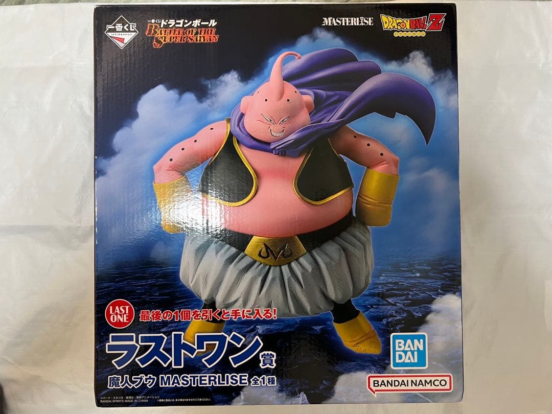 ドラゴンボール　一番くじ　フィギュア　ラストワン　魔人ブウ