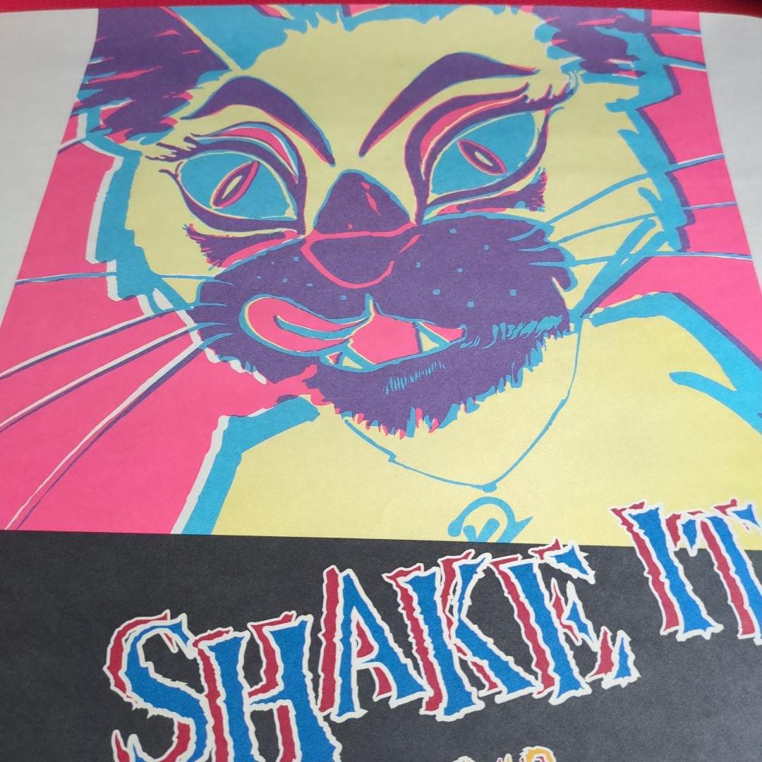 未使用 T−BOLAN シングル「SHAKE IT」貴重告知ポスター - メルカリ