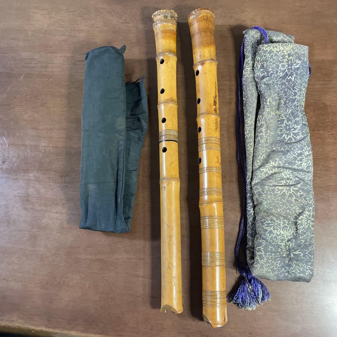尺八 竹製 2本 ケース付き