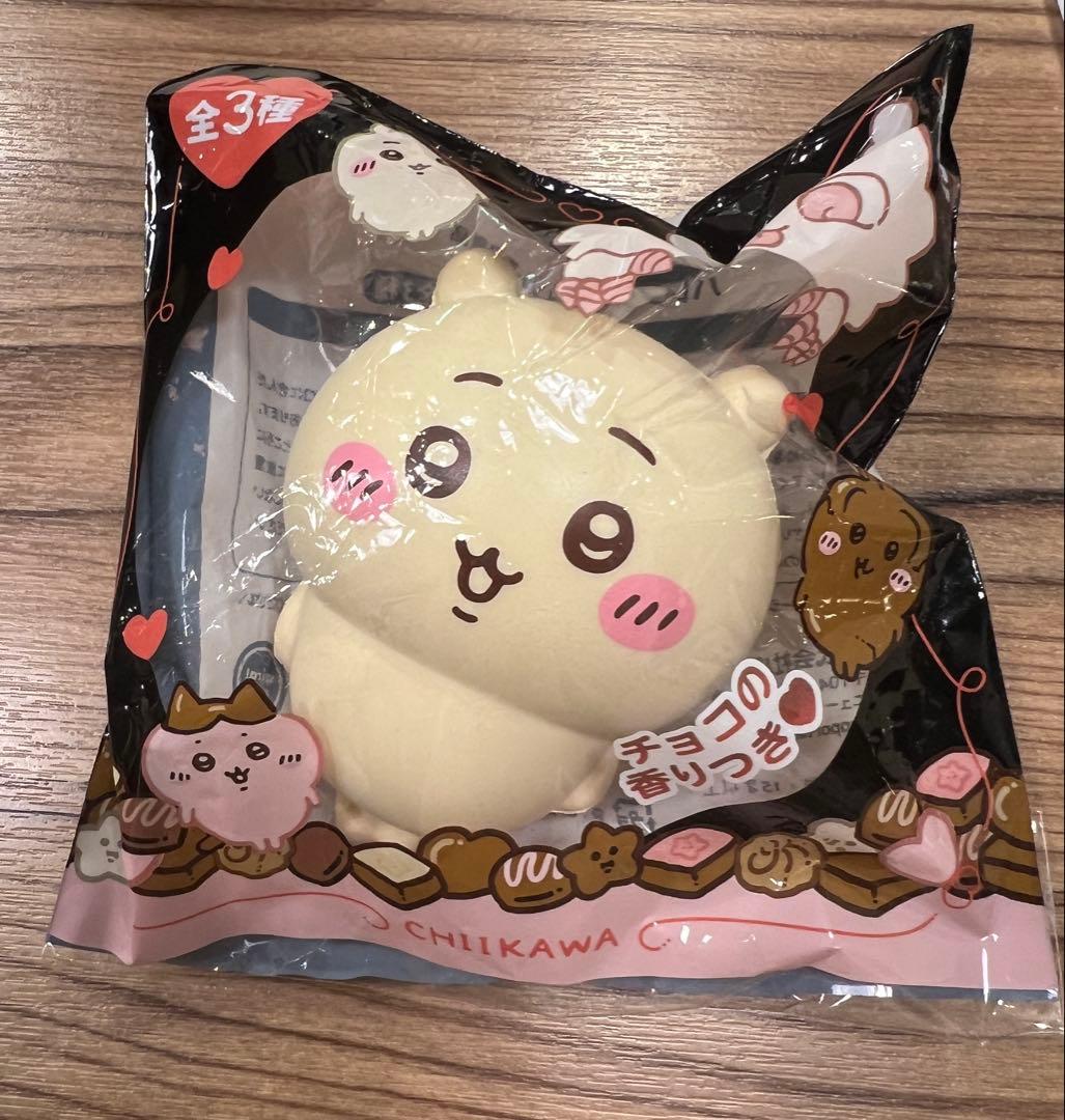 ちいかわ バレンタインスクイーズ ちいかわ - メルカリ