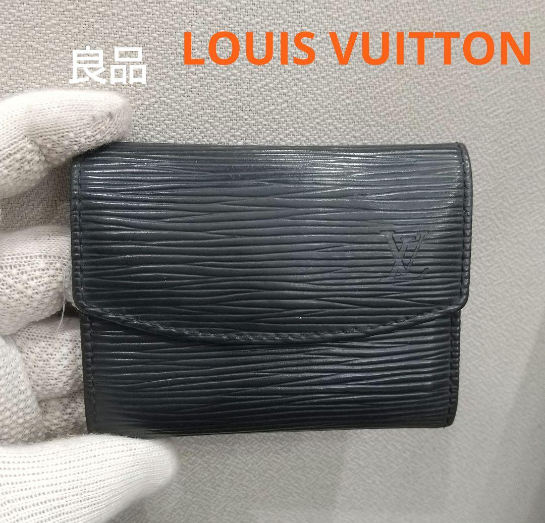 良品 ルイヴィトン エピ ポルトモネサーンプル ケース ミニ財布 ノワール