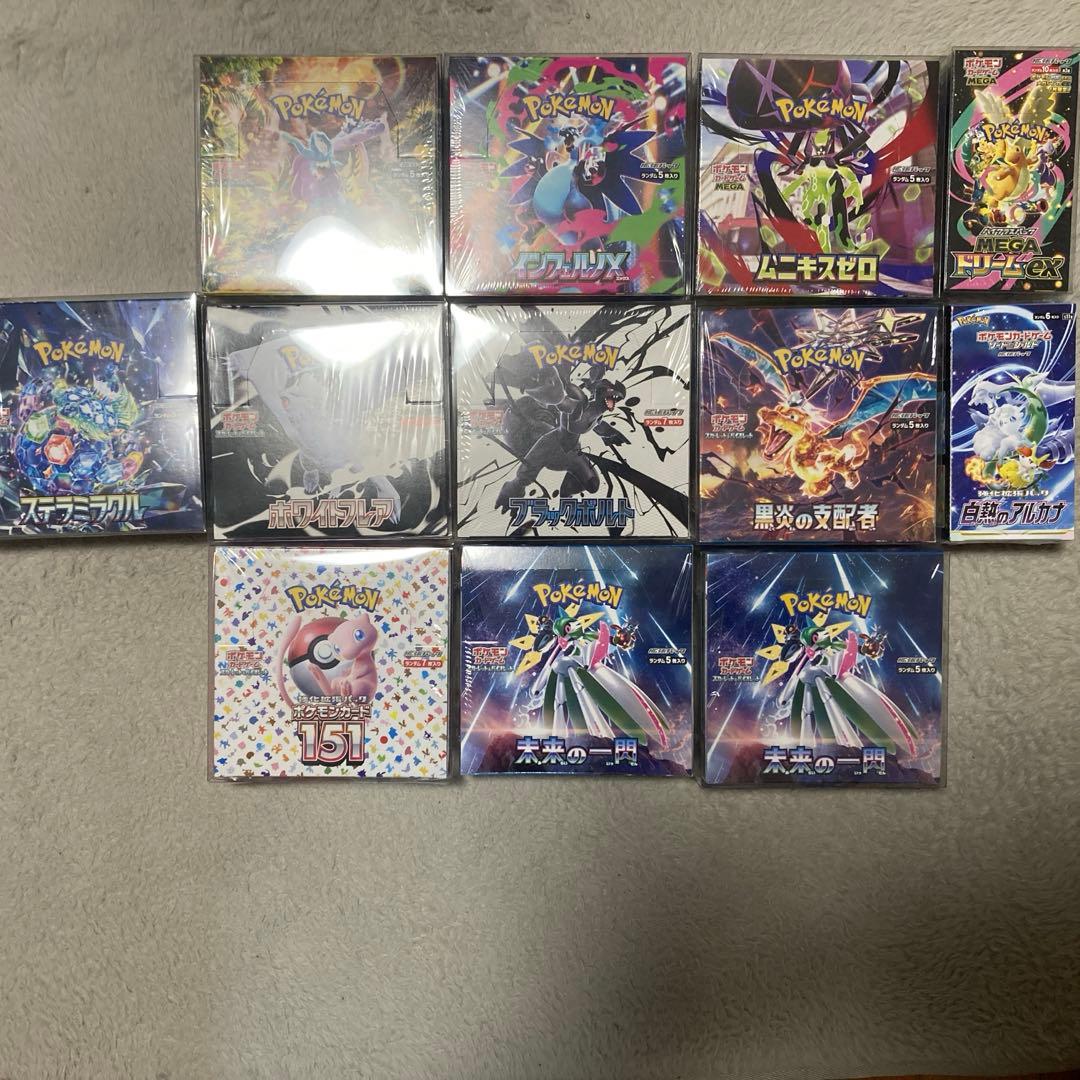 ポケカ12BOXまとめ売り 全シュリンク付き - メルカリ