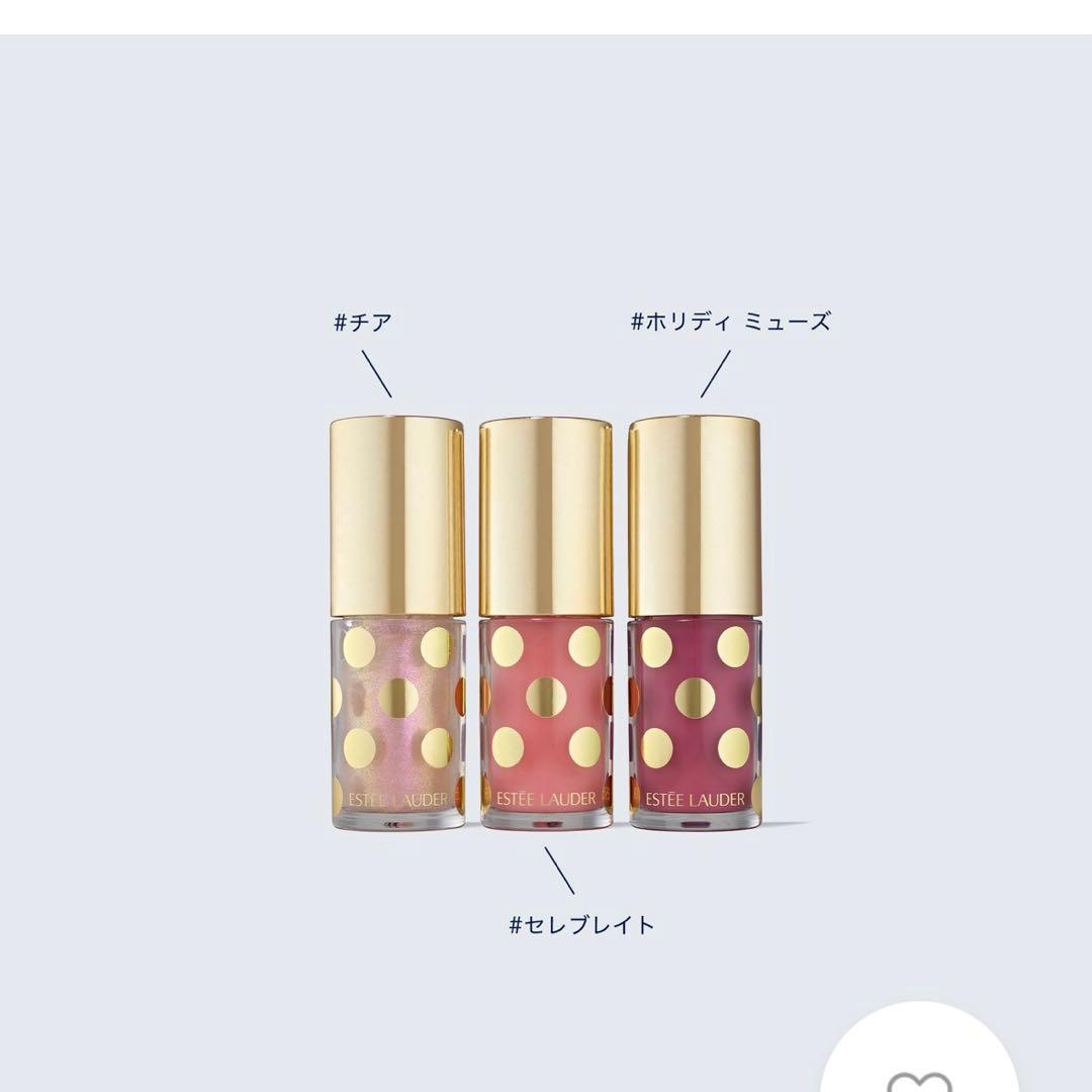 値下げ】リミテッド エディション リップオイル トリオ セット - メルカリ