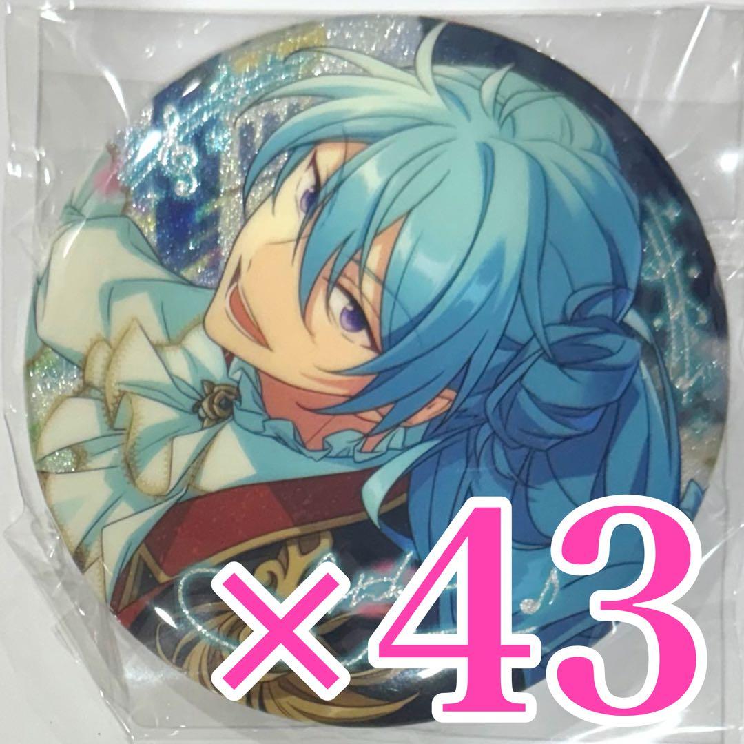 日々樹渉 あんスタ あんさんぶるスターズ 中国 缶バッジ 招募缶バッジ