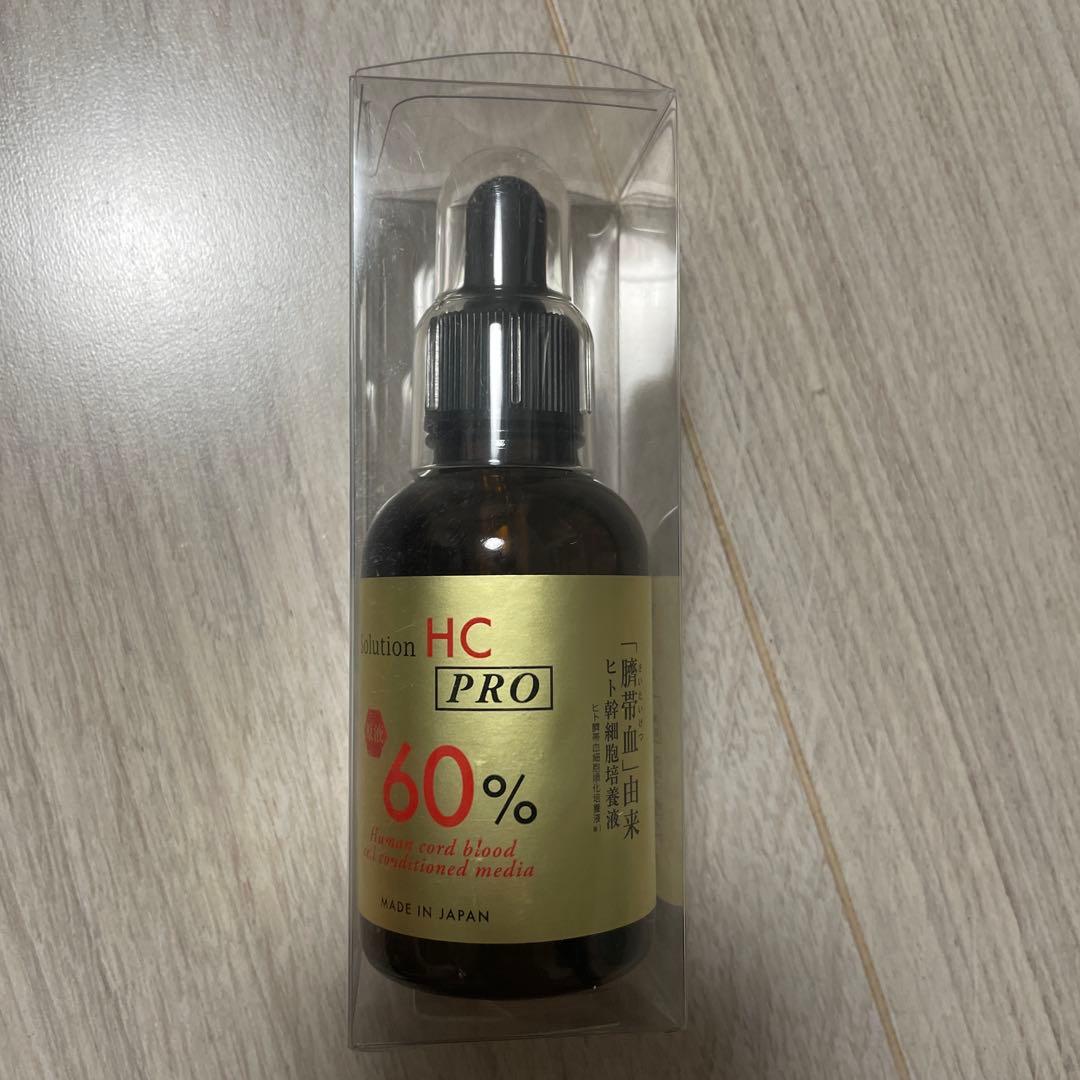 新品　お値下げ‼️ ソリューション HC PRO ヒト幹細胞培養液 原液 50ml