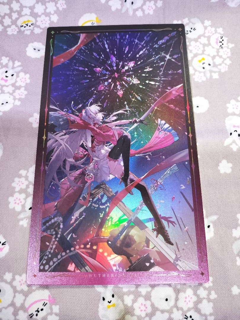 ぶ*こ様 鳴潮 潮声と星々テーマ コレクションカードギフトボックス