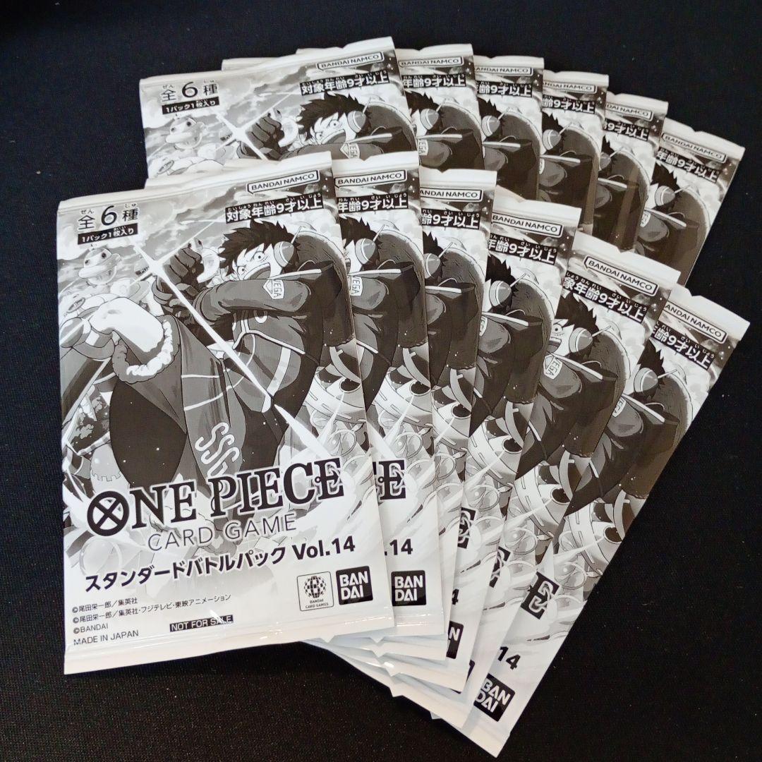 ワンピースカードゲー厶 スタンダードバトルパックvol.14 12パック未