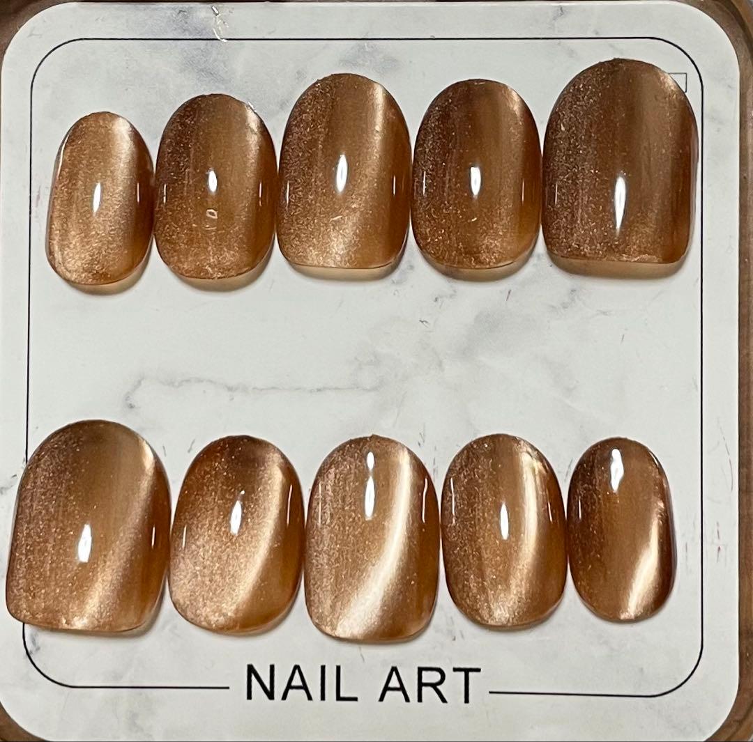 M's☺様 リクエスト 2点 まとめ商品 - メルカリ