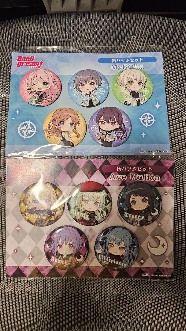 バンドリ 秋葉原 ゲーマーズ 限定 缶バッジ mygo ave mujica バンドリ Ave Mujica 缶バッジ5個セット 2つゲーマーズ秋葉原 未開封