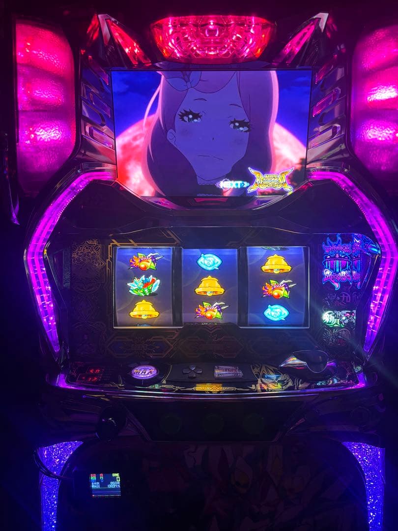 グランベルム　パチスロ実機