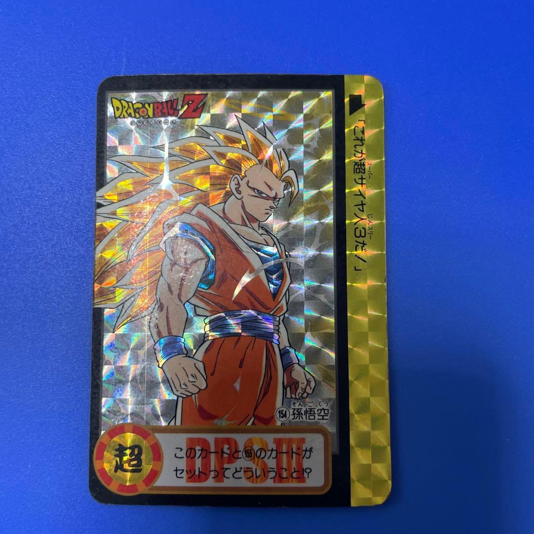 希少 ドラゴンボール カードダス 10億枚突破記念 その他 - メルカリ