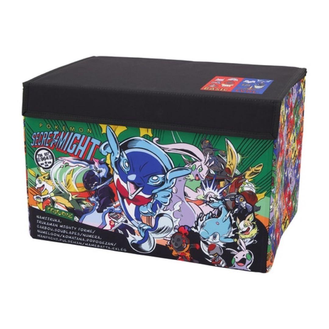 ポケモンセンター 収納ボックス SECRET of MIGHT - メルカリ