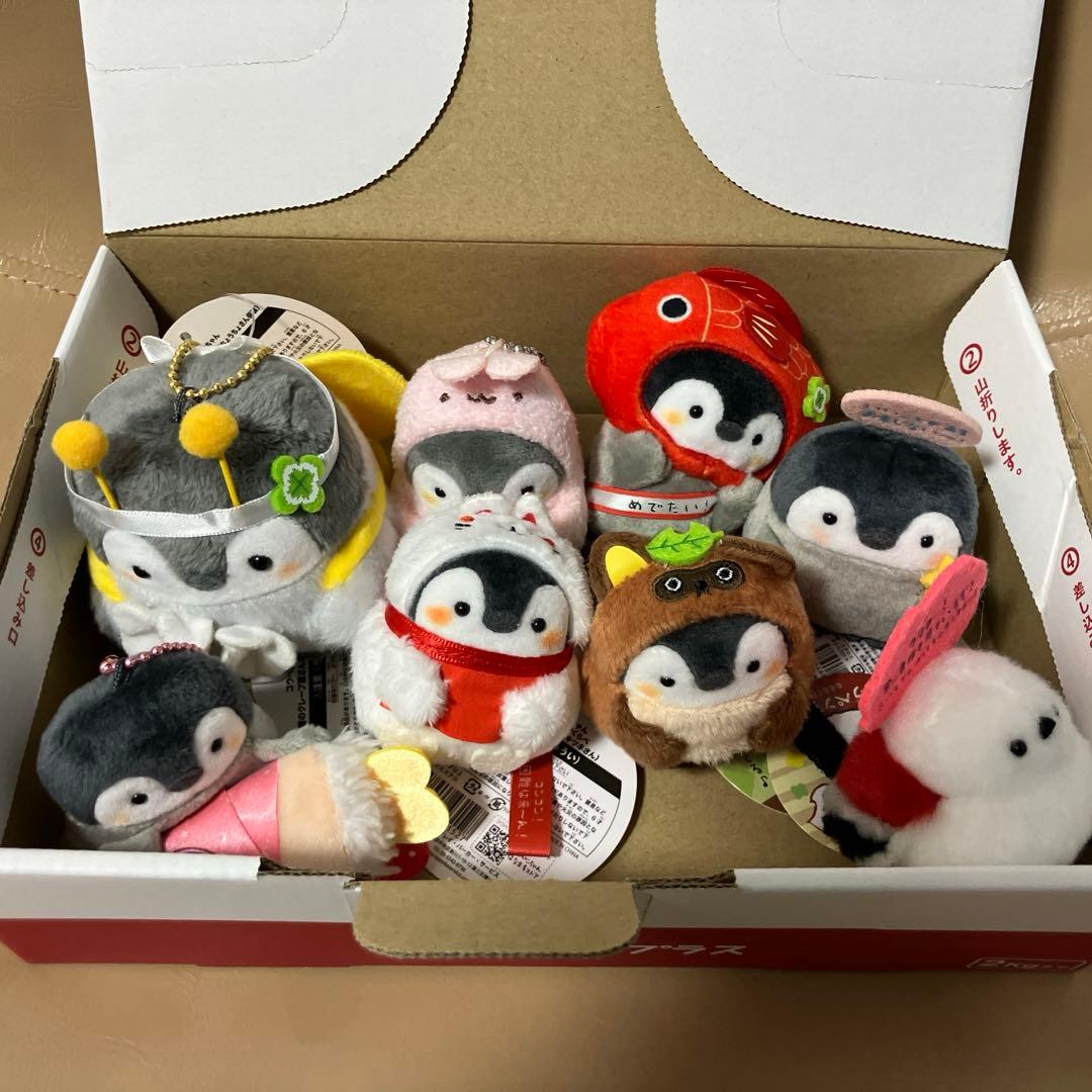 コウペンちゃん　8個セット Amazon | コウペンちゃんのおへや BOX商品 1BOX=8個入、全8種類 | 家具