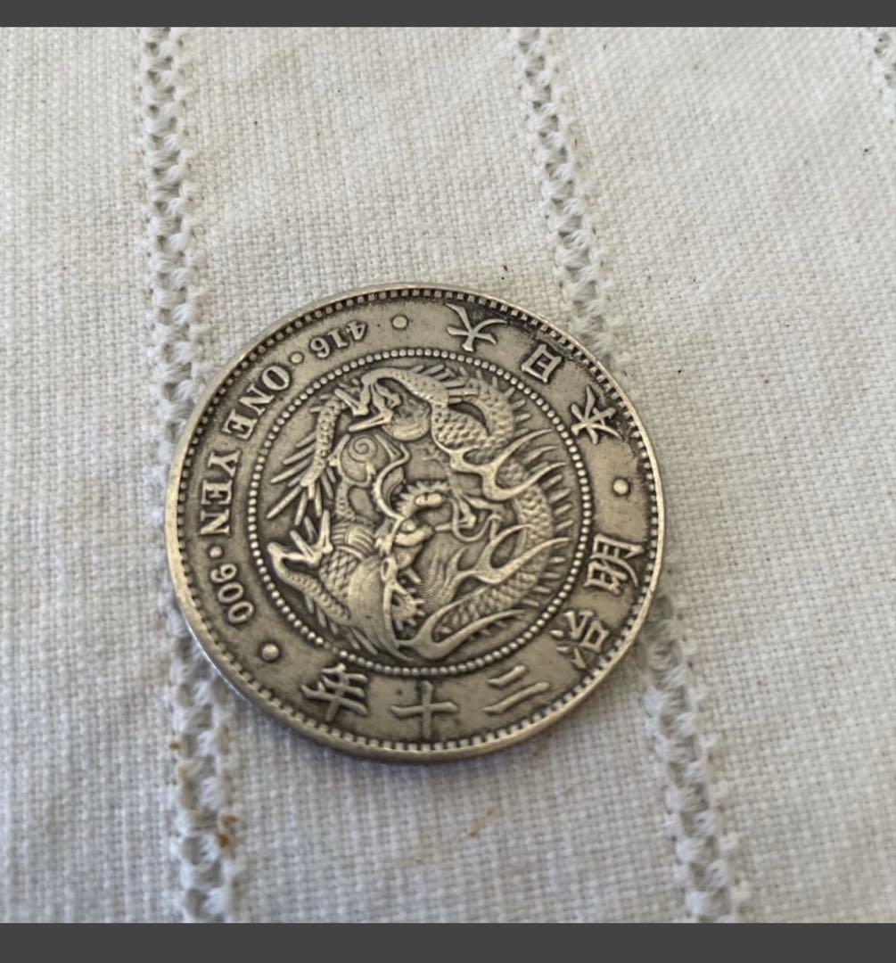 一圓銀貨 明治二十年 1円銀貨 レプリカ 観賞用  古銭