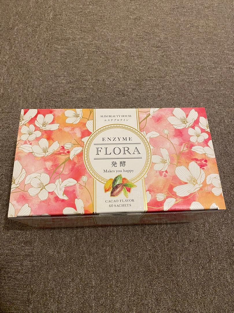 エンザイムフローラ　スリムビューティハウス　ココア