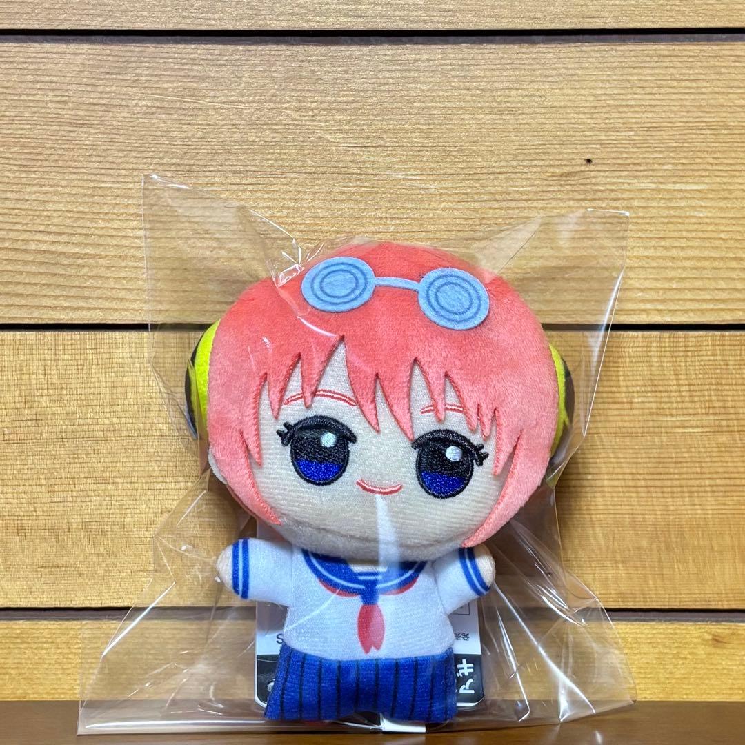 銀魂 神楽 3年Z組銀八先生 ちびぐるみ 神楽 ぬいぐるみ - メルカリ