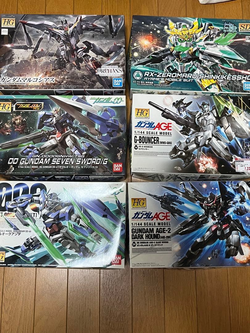 HGガンプラ複数