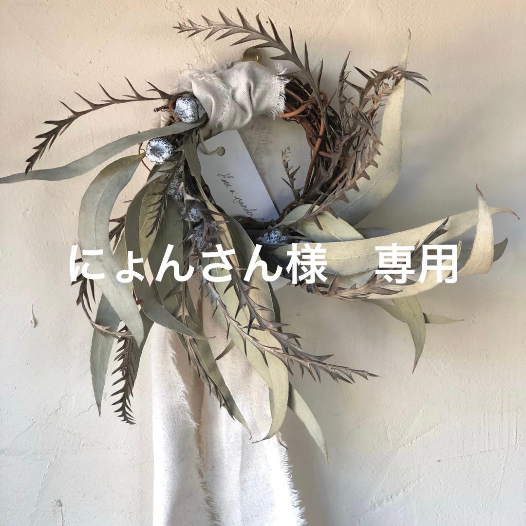 にょんさん　オリーブ　38 最新モデル 楽天市場】【楽天市場店限定】自社工場生産 三栄鞄直営 フルールライト