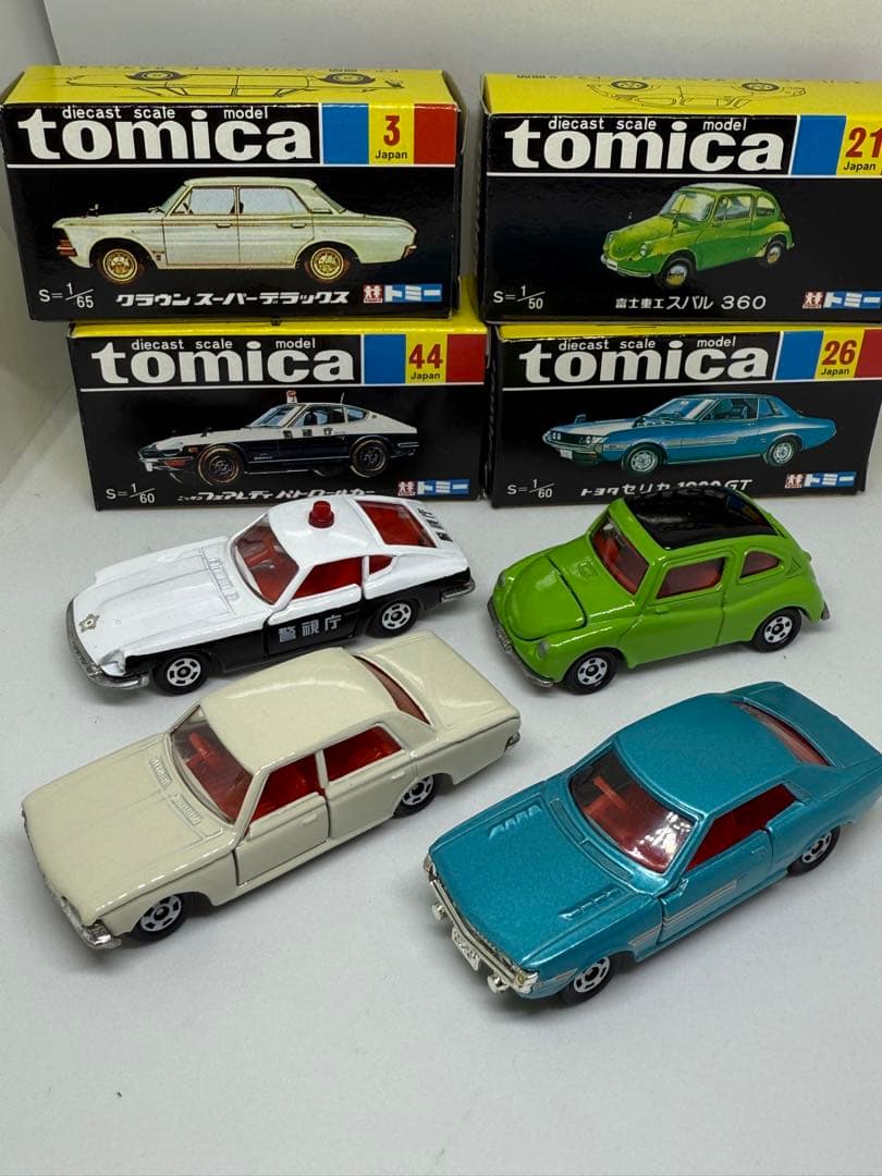 トミカ 黒箱 【8種セット】 30周年復刻版 - メルカリ