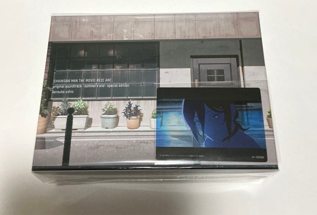 劇場版『チェンソーマン レゼ篇』オリジナルサウンドトラック特装盤