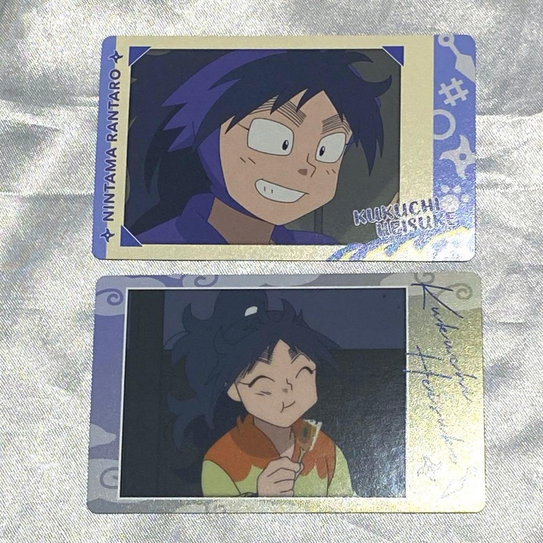 忍たま スナップマイド2 久々知 兵助 忍服 制服 私服 - メルカリ