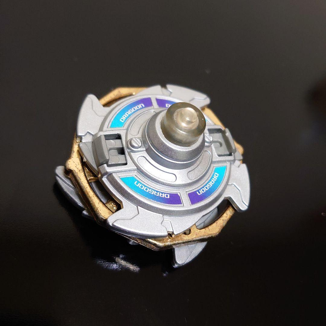 爆転シュートベイブレード コロコロコミック限定 ドラグーンVシルバー