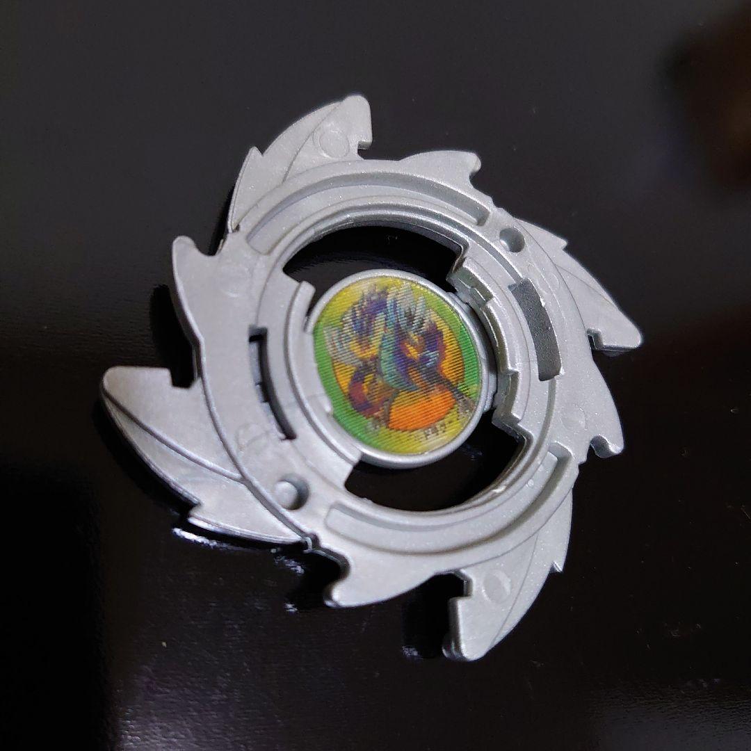 爆転シュートベイブレード コロコロコミック限定 ドラグーンVシルバー