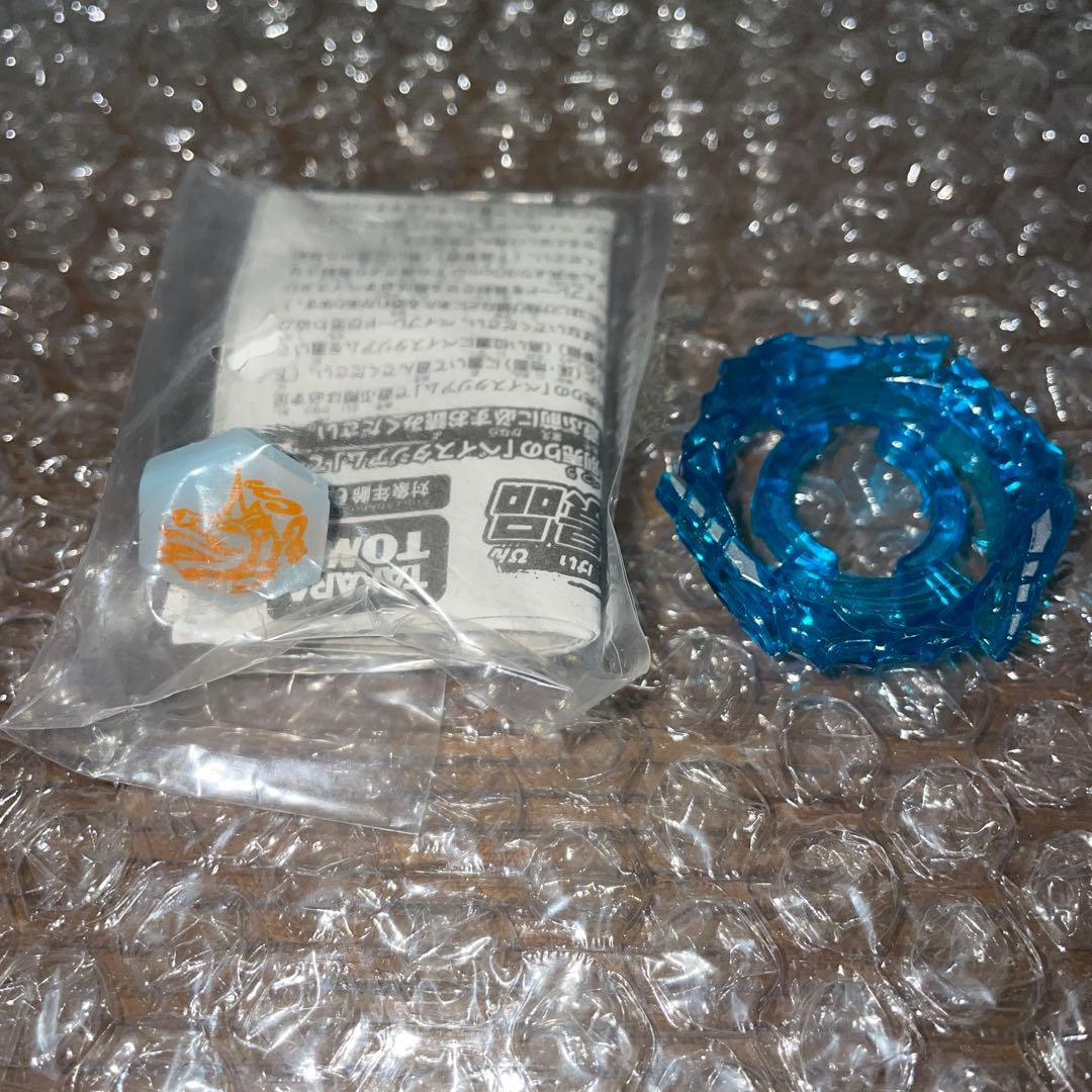 メタルファイトベイブレード ユニコルノ ウィール フェイス　WBBA 特別景品 メタルファイトベイブレード WBBA特別景品セット - メルカリ