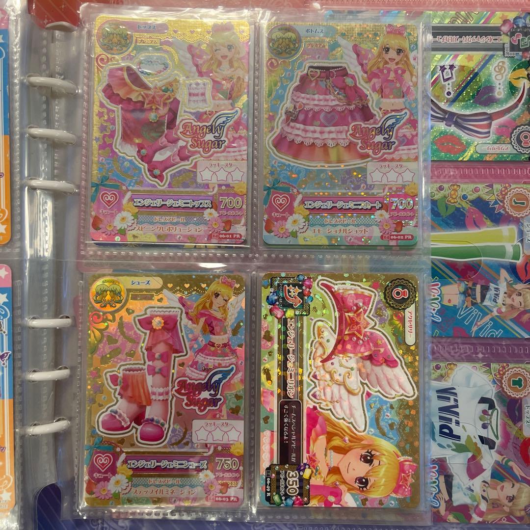 Angel Sugar トレーディングカード 4枚セット