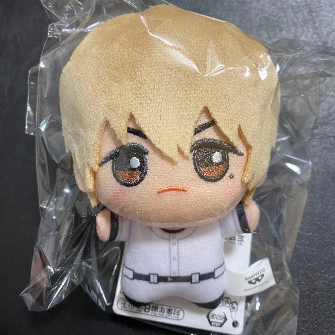 忘却バッテリー 要圭 ちびぐるみ - メルカリ