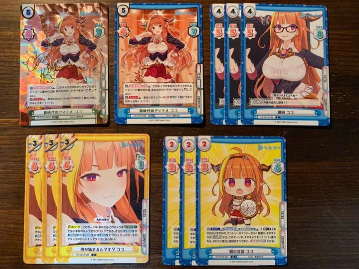 値下げ】ドラゴンボールヒーローズ HG5-16 PSA10